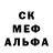 ГАШ 40% ТГК Rusty Reckman