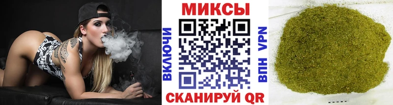 Бутират 1.4BDO Донской