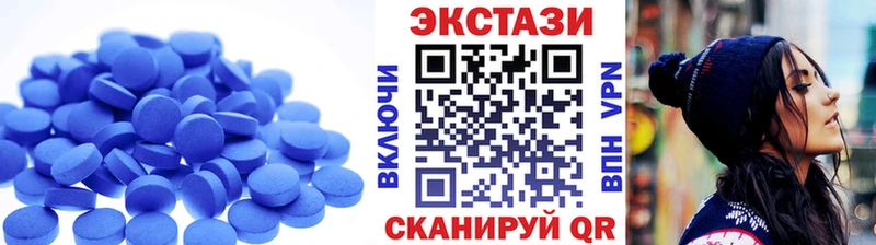 MEGA сайт  Донской  Ecstasy louis Vuitton  где найти наркотики 