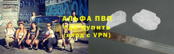 MDMA Premium VHQ Абдулино