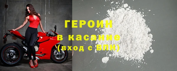 MDMA Premium VHQ Абдулино