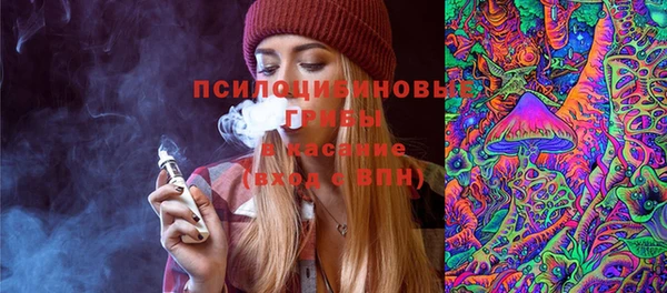 mdpv Абаза