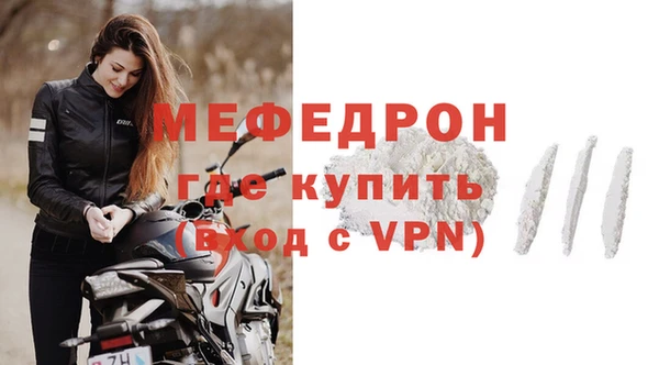 каннабис Семилуки