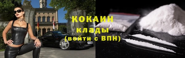 каннабис Семилуки