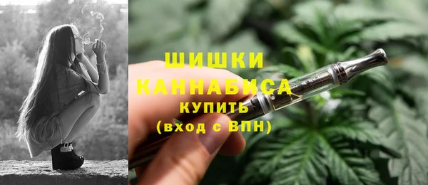 каннабис Семилуки