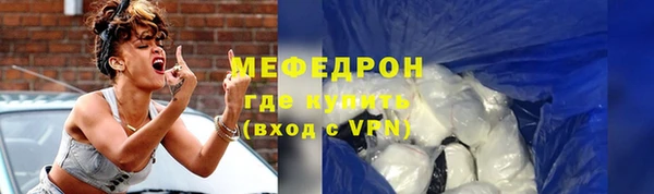 каннабис Семилуки