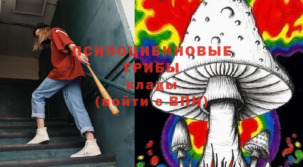 бутик Семёнов