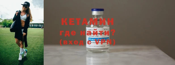 ГАЛЛЮЦИНОГЕННЫЕ ГРИБЫ Семикаракорск