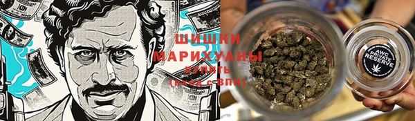 бутик Семёнов