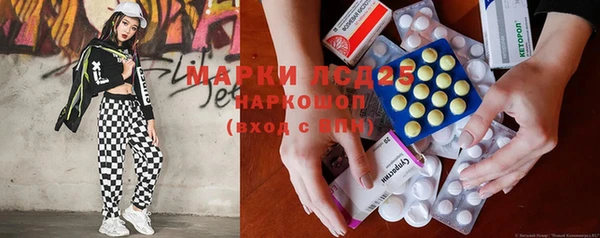 mdpv Абаза