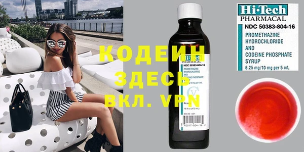 каннабис Семилуки