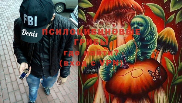 mdpv Абаза