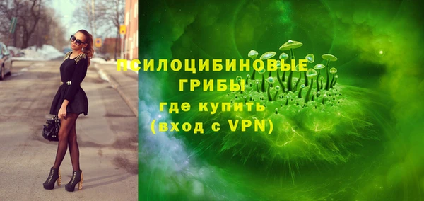 бутик Семёнов