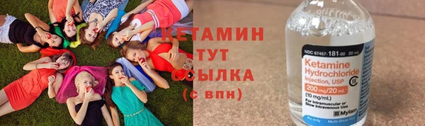 MDMA Premium VHQ Абдулино