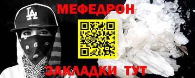 jwh Ликино-Дулёво