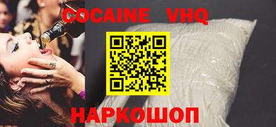 каннабис Малоярославец