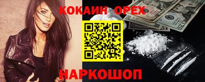 jwh Ликино-Дулёво