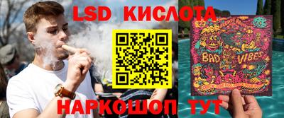 крисы Мариинск