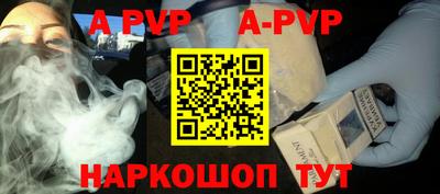 ПСИЛОЦИБИНОВЫЕ ГРИБЫ Малгобек