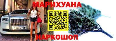 jwh Ликино-Дулёво