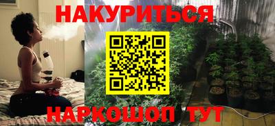 jwh Ликино-Дулёво