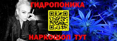 jwh Ликино-Дулёво
