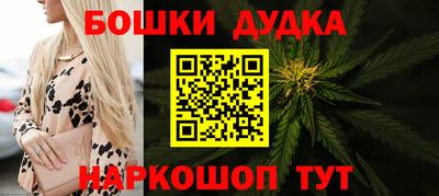 jwh Ликино-Дулёво