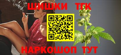 ПСИЛОЦИБИНОВЫЕ ГРИБЫ Малгобек