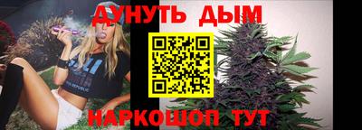 2c-b Ливны