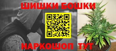 2c-b Ливны
