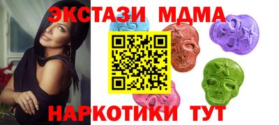 jwh Ликино-Дулёво
