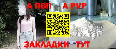 jwh Ликино-Дулёво