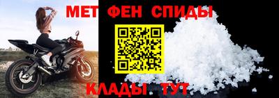 jwh Ликино-Дулёво