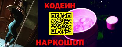 jwh Ликино-Дулёво