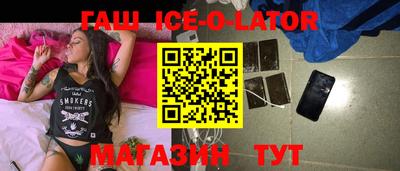 2c-b Ливны