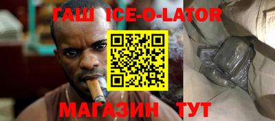 крисы Мариинск