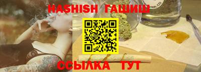 jwh Ликино-Дулёво