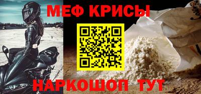 2c-b Ливны