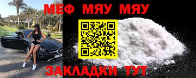 2c-b Ливны