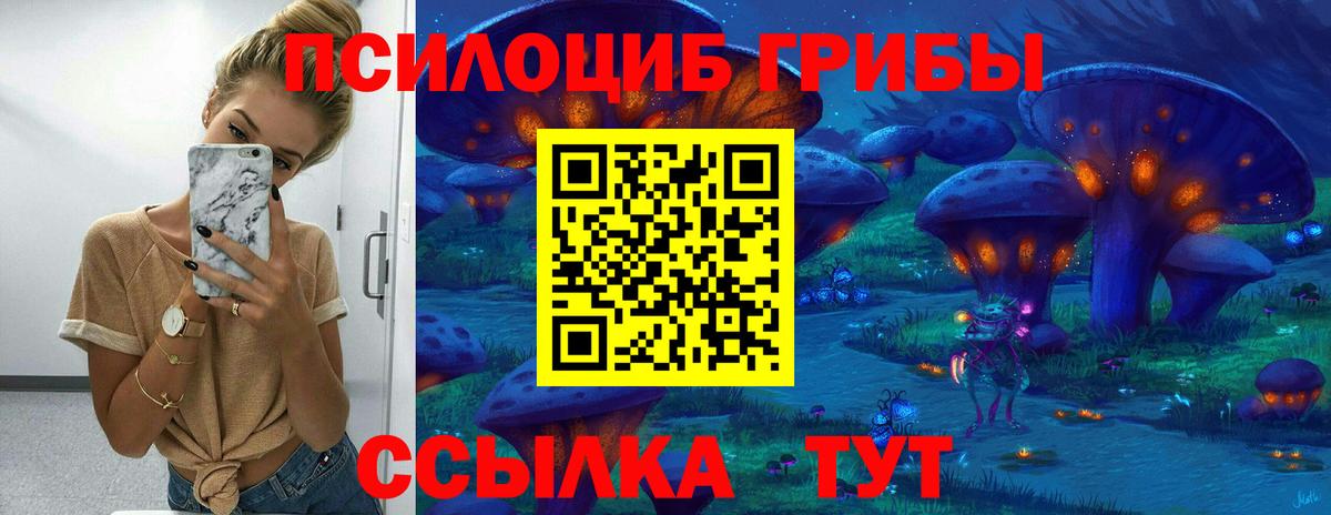  Cocaine Донской